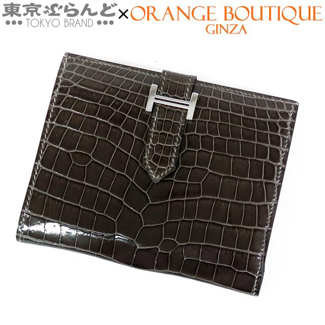 HERMES（エルメス） ベアンコンパクト □I刻印 グラファイト シルバー