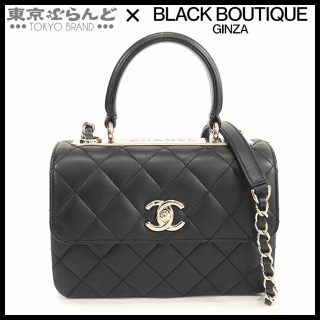 CHANEL（シャネル） トレンディCC AS4654 ブラック 黒 ゴールド金具