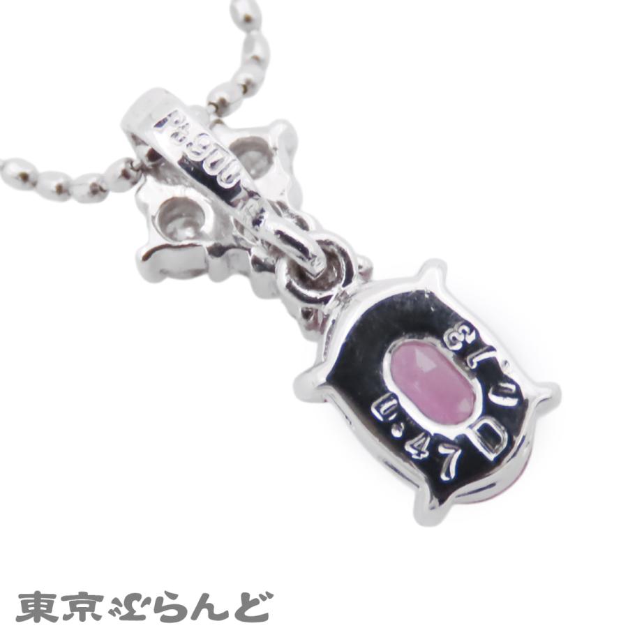 ノーブランド no brand ネックレス プラチナ Pt850 Pt900 パパラチァ