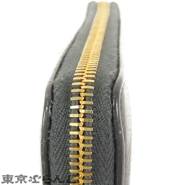 BALENCIAGA（バレンシアガ） クラシック コンチネンタル 253036