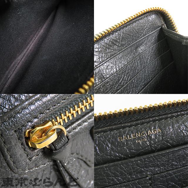 BALENCIAGA（バレンシアガ） クラシック コンチネンタル 253036