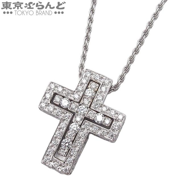 DAMIANI（ダミアーニ） ベルエポック ネックレス XSサイズ 20064866