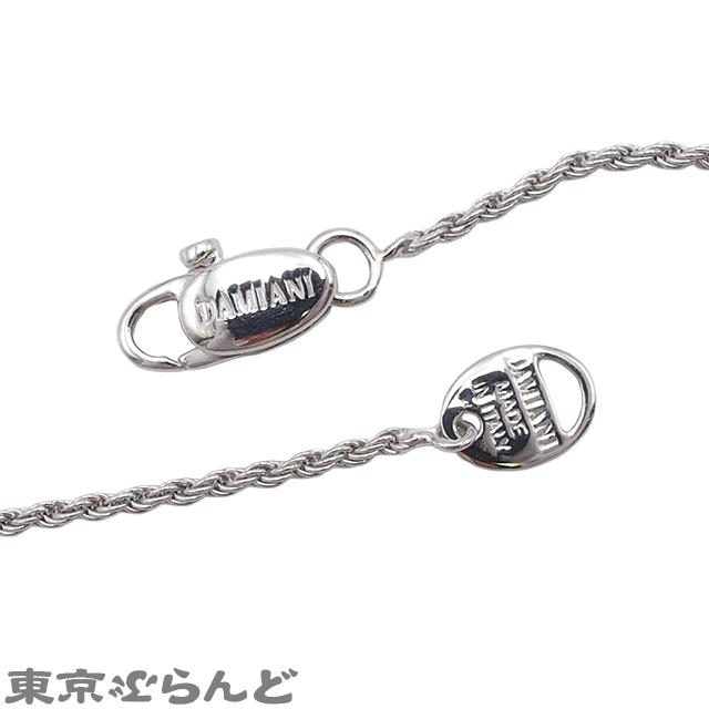 DAMIANI（ダミアーニ） ベルエポック ネックレス XSサイズ 20064866