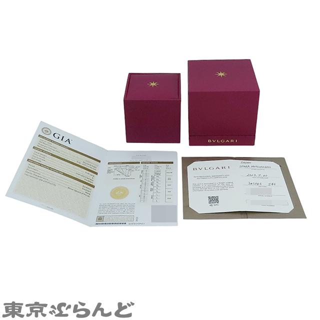 BVLGARI（ブルガリ） デディカータアヴェネチアリング 345183 プラチナ