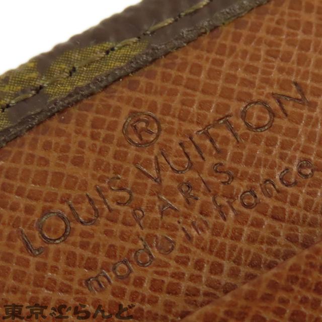 LOUIS VUITTON（ルイ・ヴィトン） ポルトモネ ビエ カルト クレディ