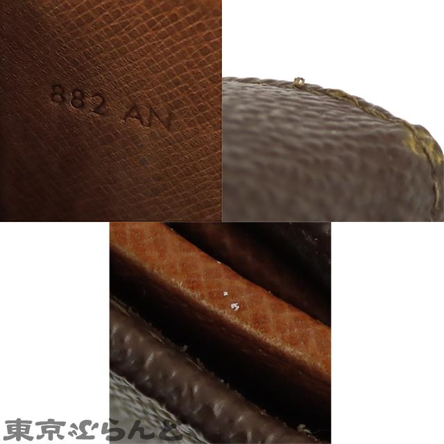 LOUIS VUITTON（ルイ・ヴィトン） ポルトモネ ビエ カルト クレディ