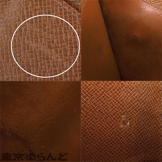 LOUIS VUITTON（ルイ・ヴィトン） ポルトモネ ビエ カルト クレディ