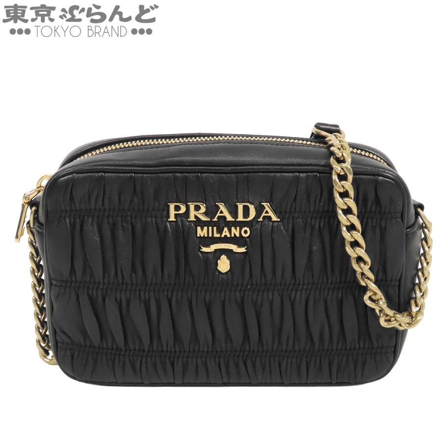 PRADA（プラダ） ナッパ ゴーフル ギャザー チェーンバッグ NERO
