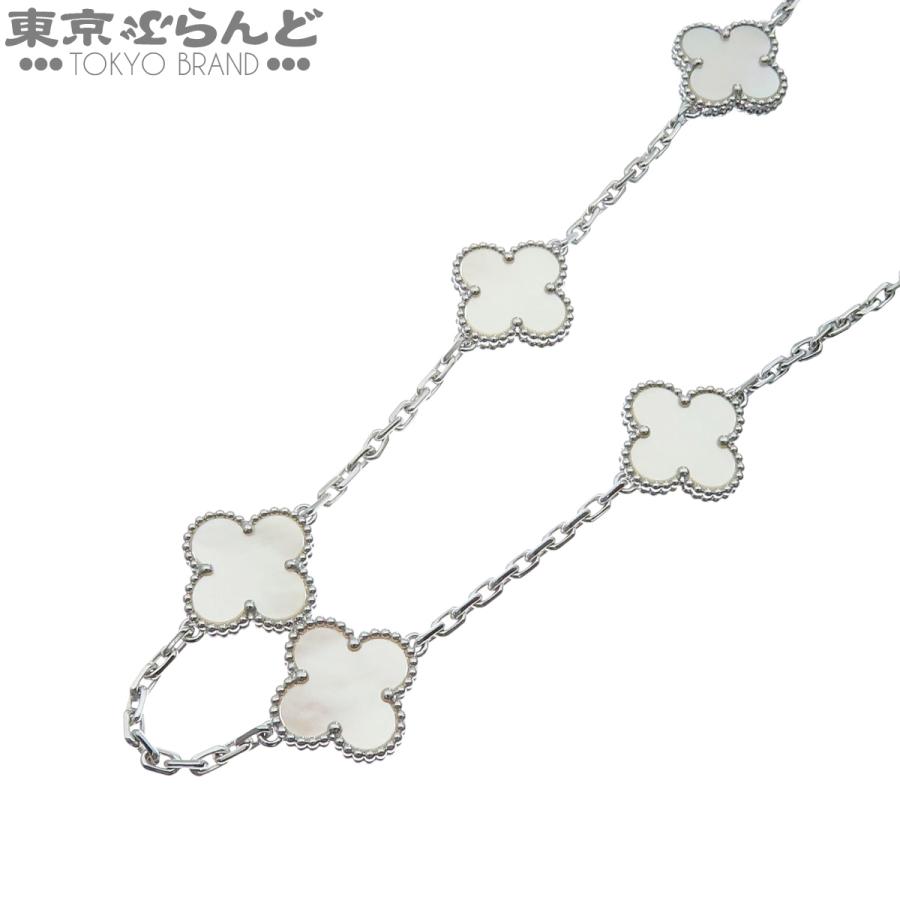 ヴァンクリーフ＆アーペル ヴィンテージアルハンブラネックレス