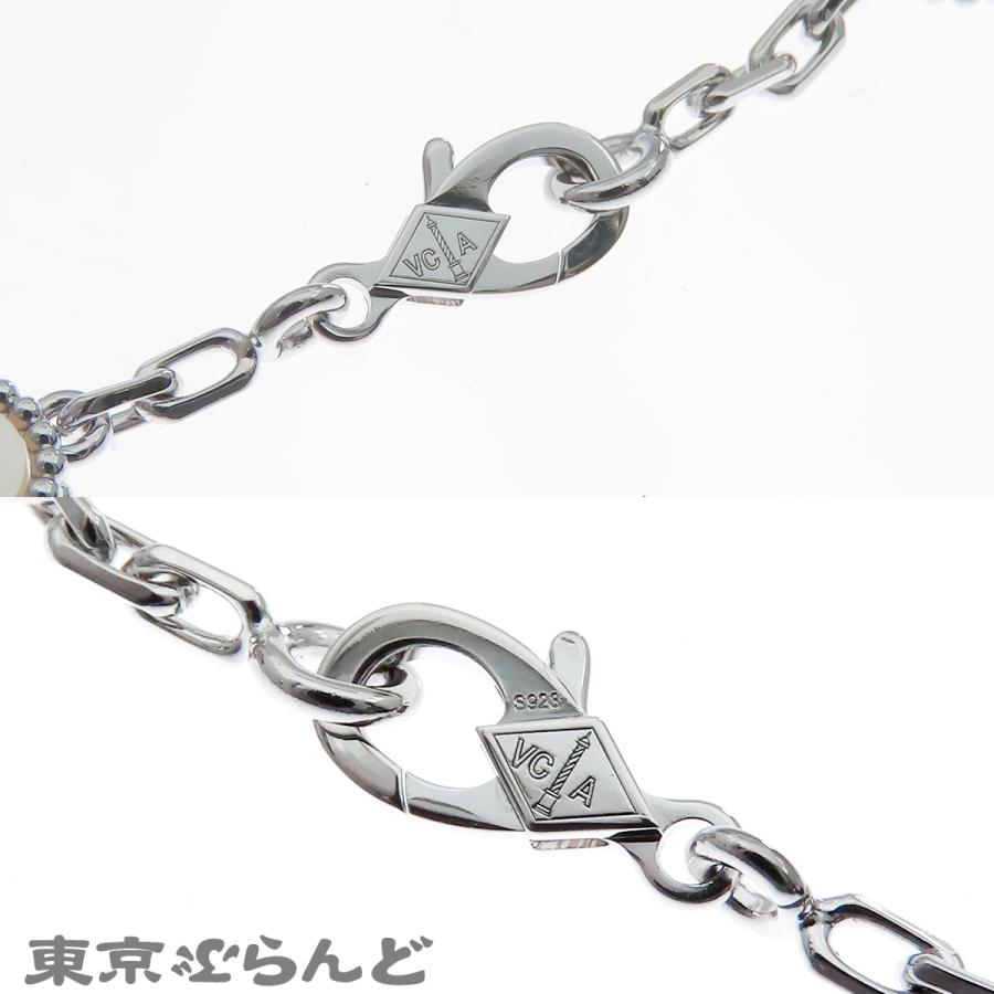 ヴァンクリーフ＆アーペル ヴィンテージアルハンブラネックレス