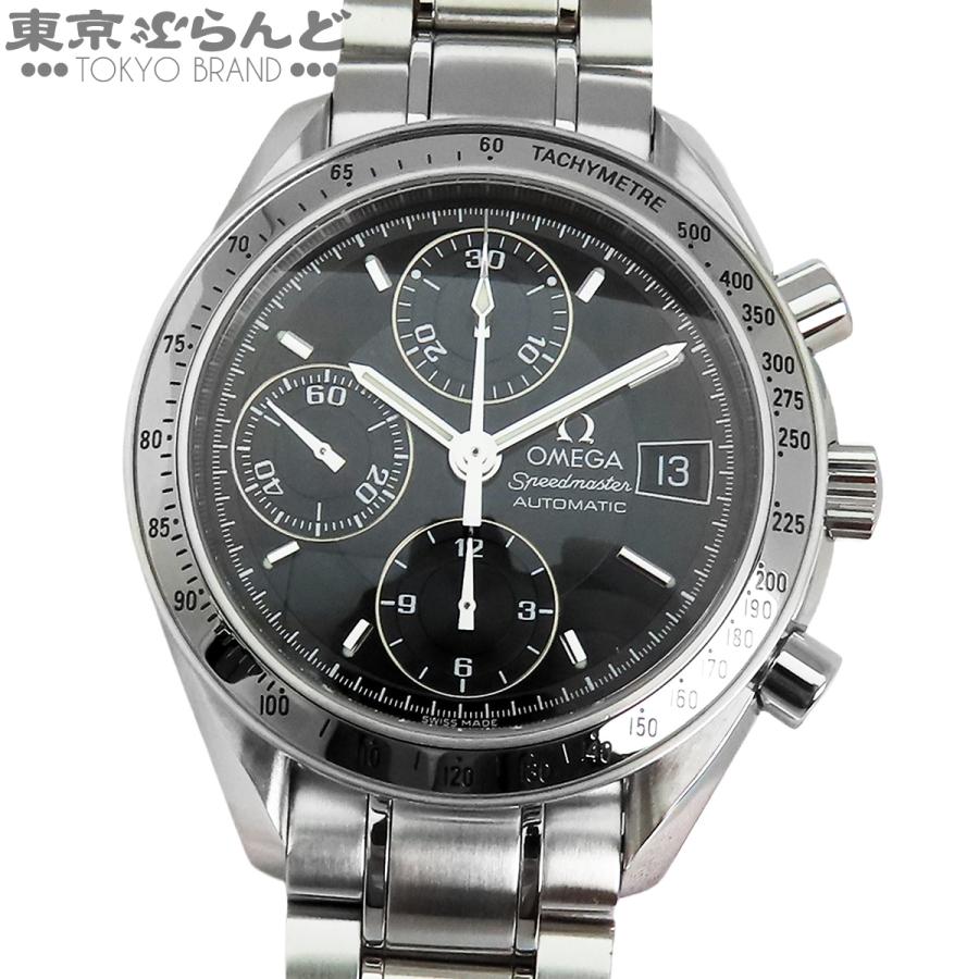 OMEGA（オメガ） スピードマスター 3513.50 ブラック SS クロノグラフ