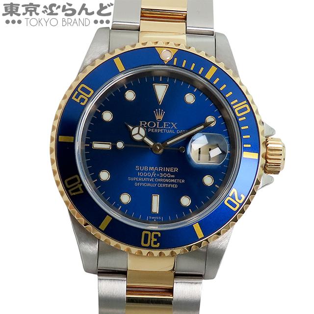 ROLEX（ロレックス） サブマリーナー 16613 A番 ブルー SS YG デイト 青サブ オイスターブレス 箱保 コンビ 腕時計 メンズ ...