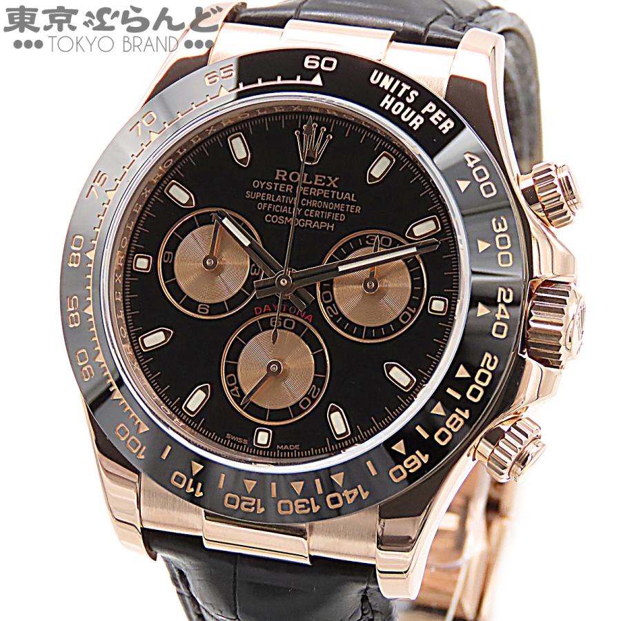 ROLEX（ロレックス） デイトナ 116515LN ピンクゴールド K18RG