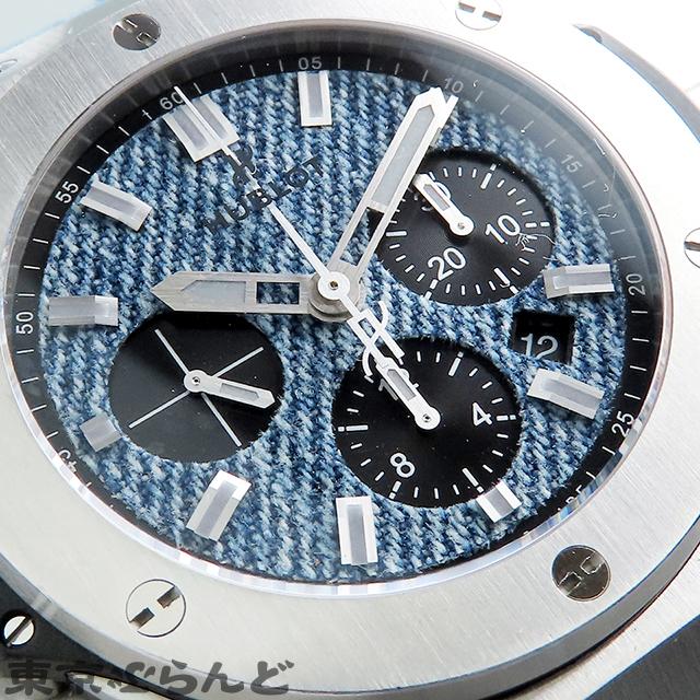 HUBLOT（ウブロ） ビッグバン 301.SX.2770.NR.JEANS16 ブルー SS