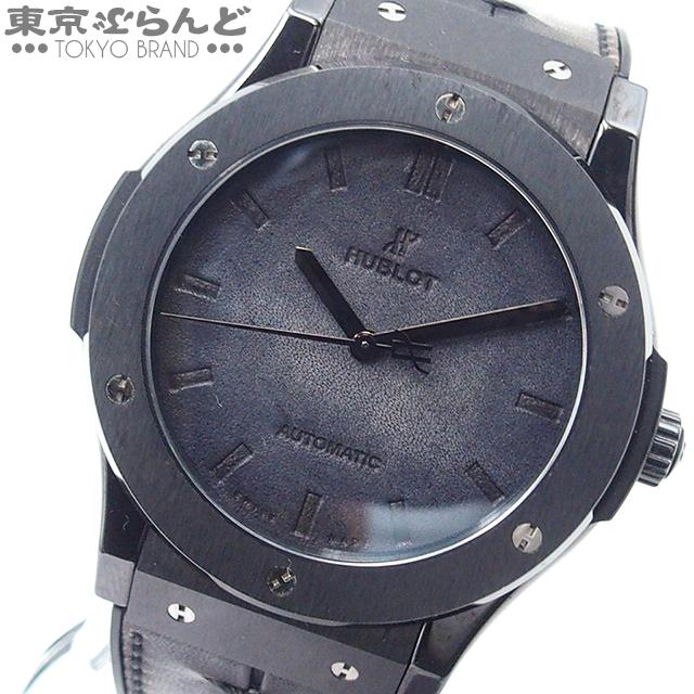 HUBLOT（ウブロ） クラシックフュージョン 511.CM.0500.VR.BER16 