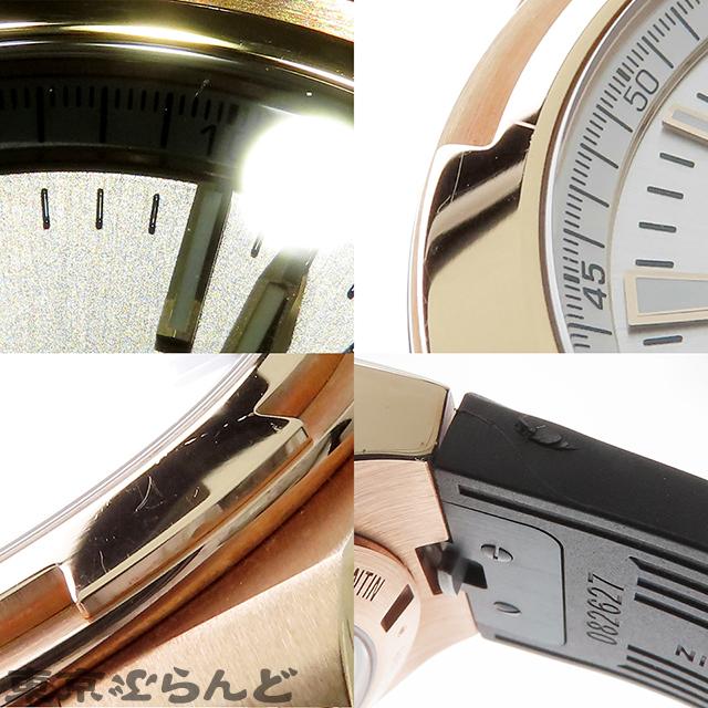 VACHERON CONSTANTIN（ヴァシュロン・コンスタンタン） オーヴァー