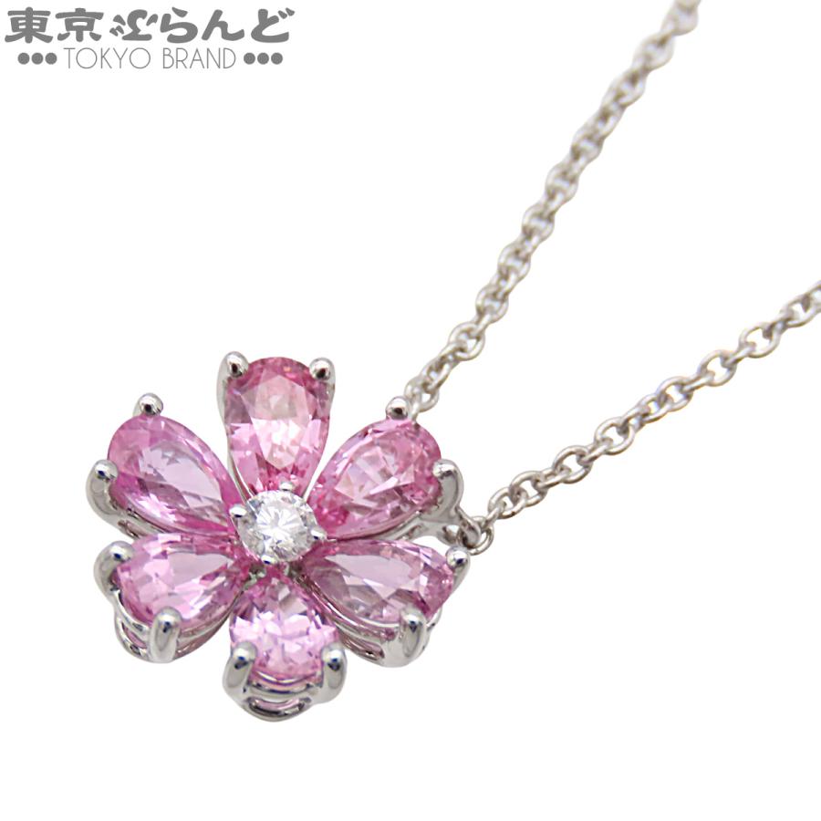 ハリーウィンストン HARRY WINSTON フォーゲット ミー ノット
