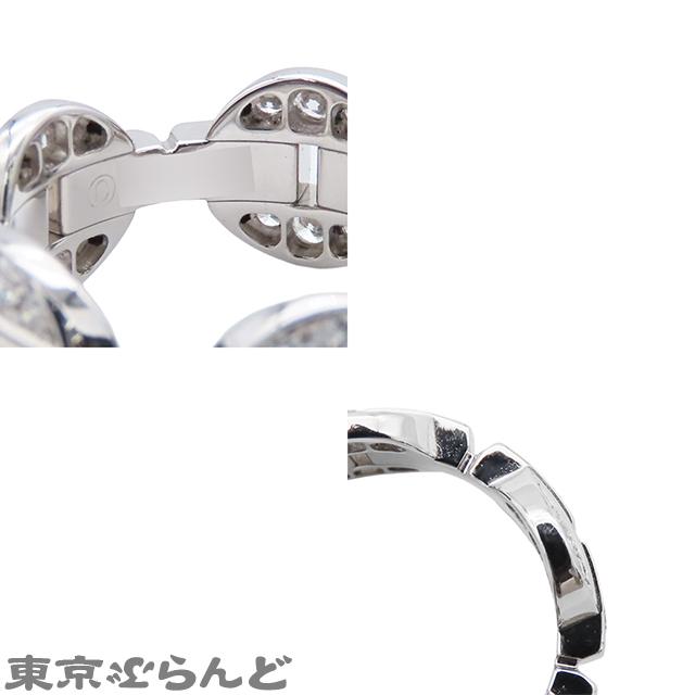Cartier（カルティエ） リング 指輪 イマリア リング N4192000