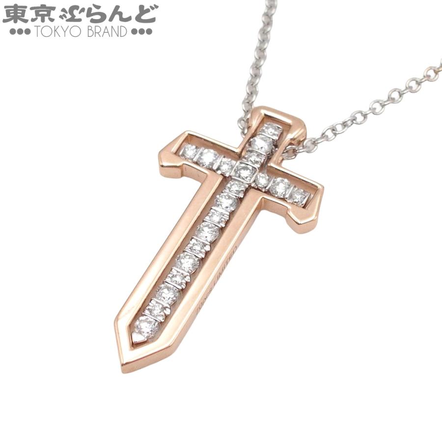 DAMIANI（ダミアーニ） スパーダ ピンクゴールド ホワイトゴールド