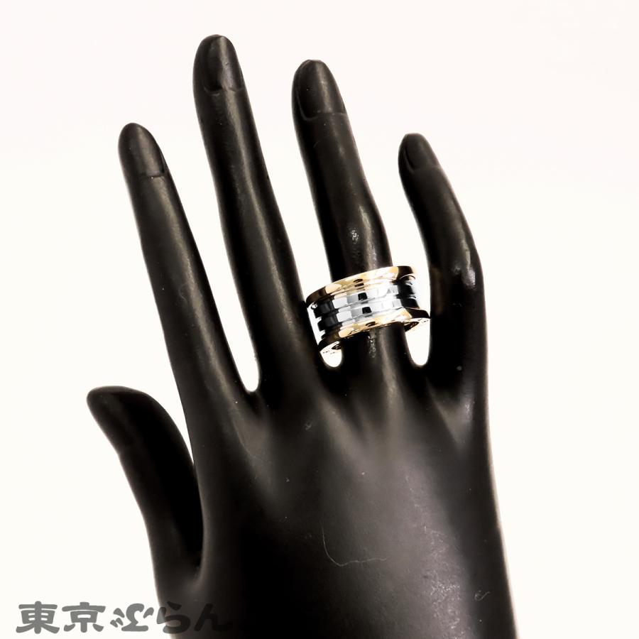 BVLGARI（ブルガリ） BVLGARI B-zero1 ビーゼロワン イエローゴールドx