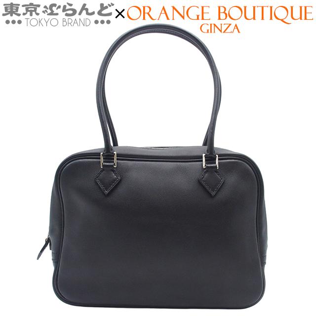 HERMES エルメス プリュム ミニ 20 ブラック ヴォーガリバー HERMES（エルメス） ミニプリュム 20 □R刻印 ブラック シルバー金具