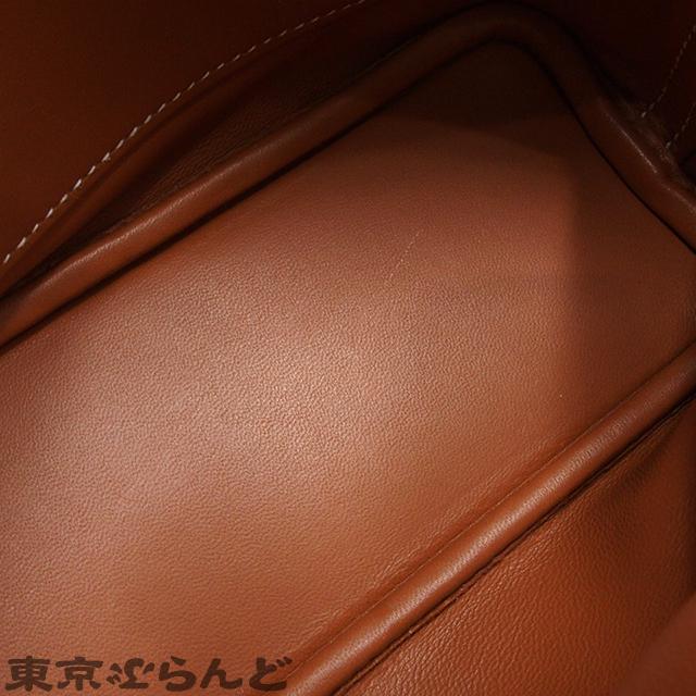 HERMES（エルメス） ボリード 1923 ミニ K刻印 ゴールド ゴールド金具