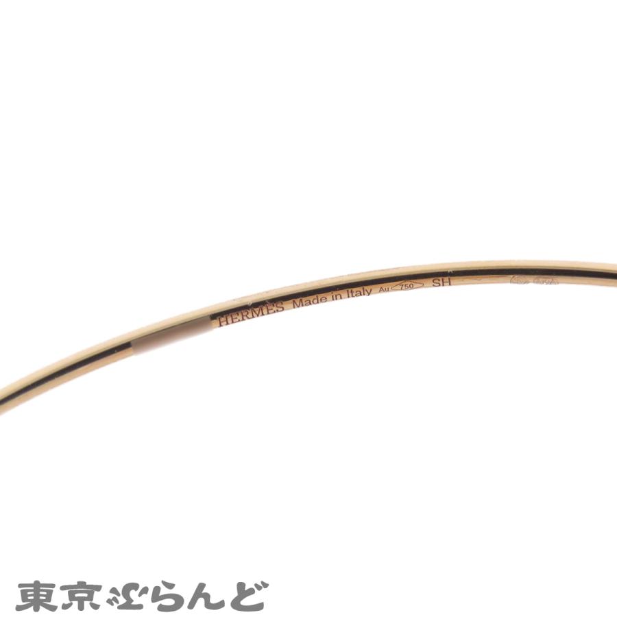 HERMES（エルメス） シェーヌダンクル パスレル ブレスレット ピンク