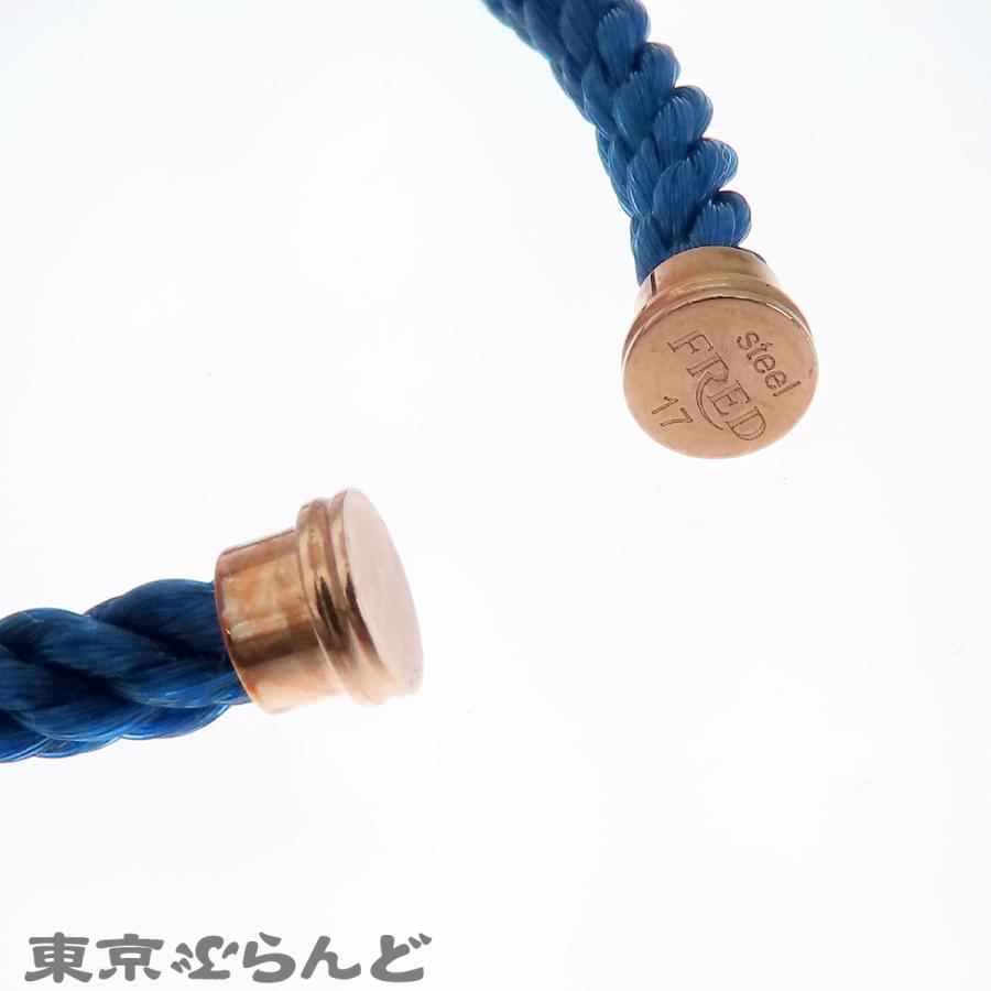 Fred（フレッド） シャンスアンフィニブレスレット 0B0096-6B1061