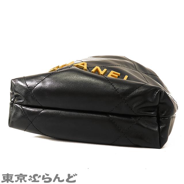 CHANEL（シャネル） シャネル22 AS3980 ブラック ゴールド金具