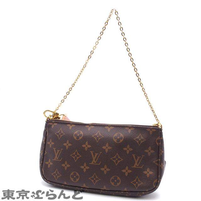 ルイヴィトン　LOUIS VUITTON　モノグラム M44840 ミュルティ･ポシェット･アクセソワール ローズクレール　アクセサリーポーチ ファスナー付きパース ポシェット・アクセソワール ルイヴィトン ショルダーバッグ M44840