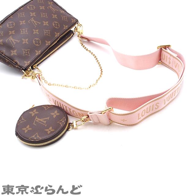 ルイヴィトン Louis Vuitton ミュルティポシェットアクセソワール ショルダーバッグ モノグラム ローズクレール M44840 【73477】 800000116502000-8_61c4cc99-