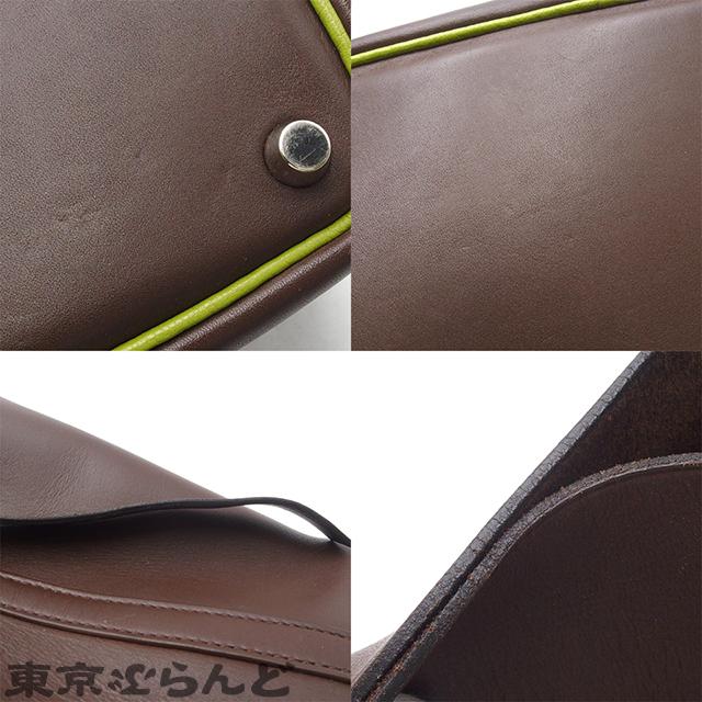 HERMES（エルメス） ピコタン PM バイカラー □H刻印 ブラウンxアニス