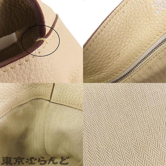 HERMES（エルメス） マルワリPM □M刻印 パルシュマン シルバー金具