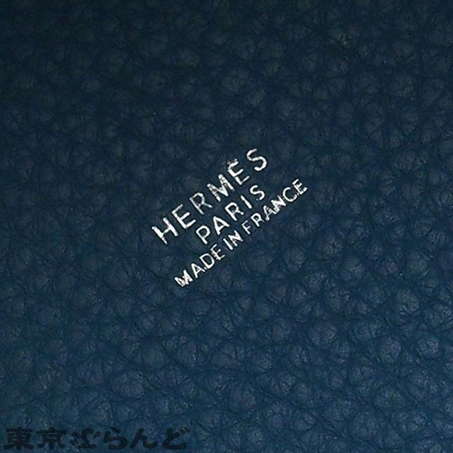HERMES（エルメス） ピコタン PM □F刻印 ブルージーン シルバー金具