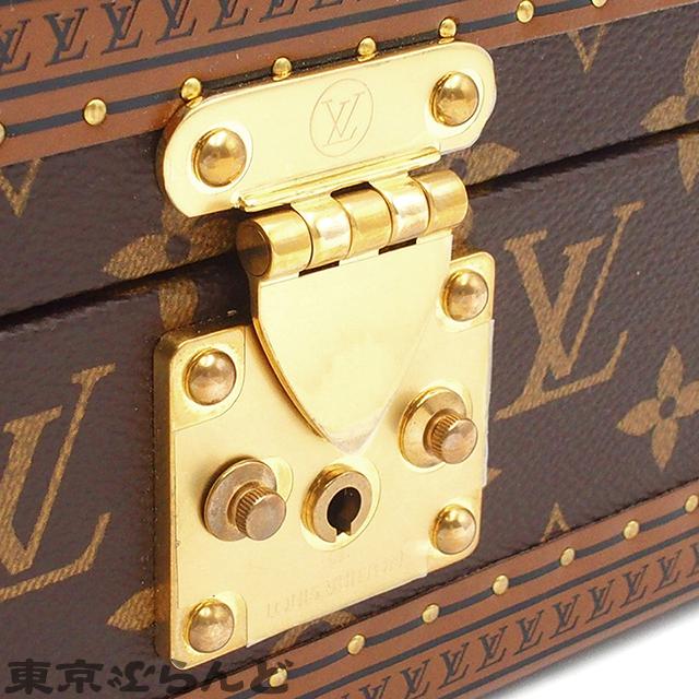 LOUIS VUITTON（ルイ・ヴィトン） コフレ ジュワイアリー M13513