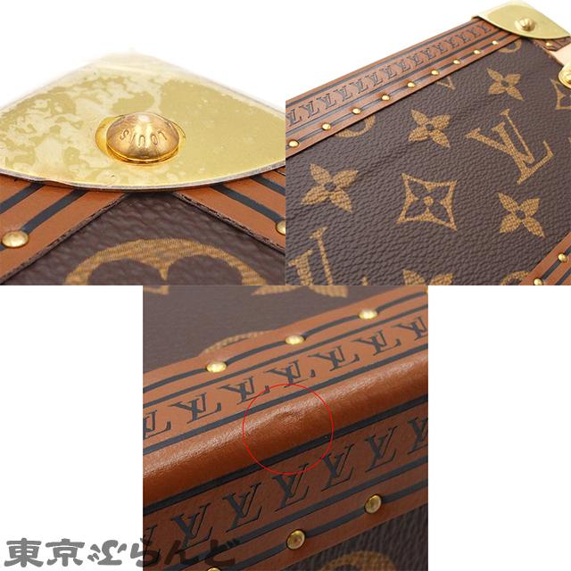 LOUIS VUITTON（ルイ・ヴィトン） コフレ ジュワイアリー M13513