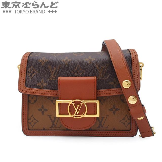 【極美品】LOUIS VUITTON ドーフィーヌ MINI 型番:M45959 LOUIS VUITTON（ルイ・ヴィトン） ドーフィーヌ ミニ M45959