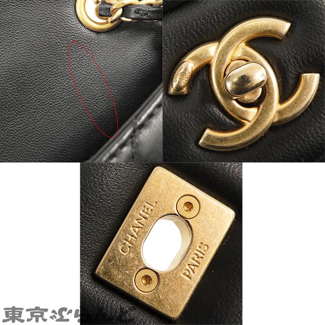 CHANEL（シャネル） ミニマトラッセ AS3456 ブラック 黒 ゴールド金具