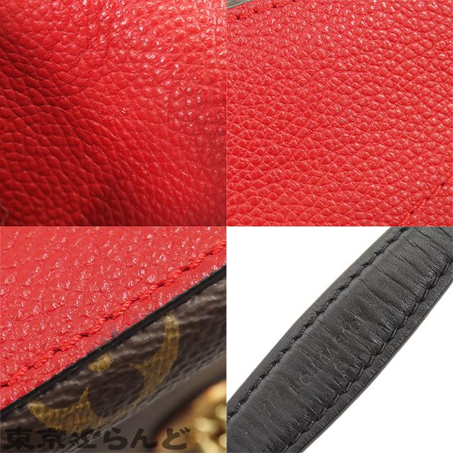 LOUIS VUITTON（ルイ・ヴィトン） スレンヌ BB M43776 ブラウンx