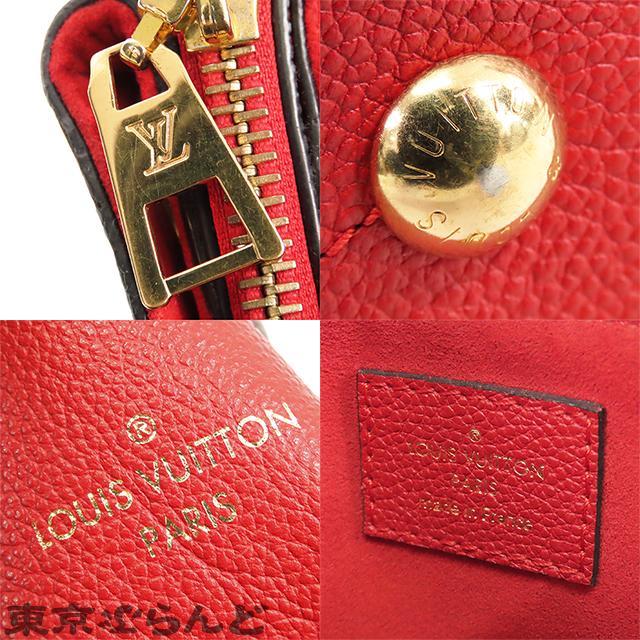 LOUIS VUITTON（ルイ・ヴィトン） スレンヌ BB M43776 ブラウンx