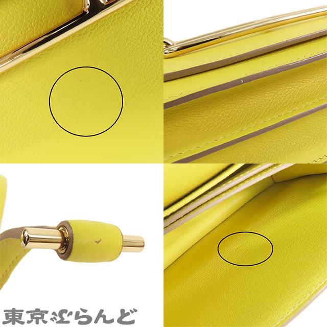 HERMES（エルメス） サックロウリス ミニ Y刻印 ライム シルバー金具