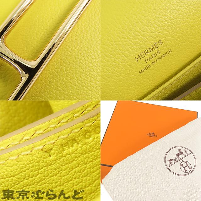 HERMES（エルメス） サックロウリス ミニ Y刻印 ライム シルバー金具