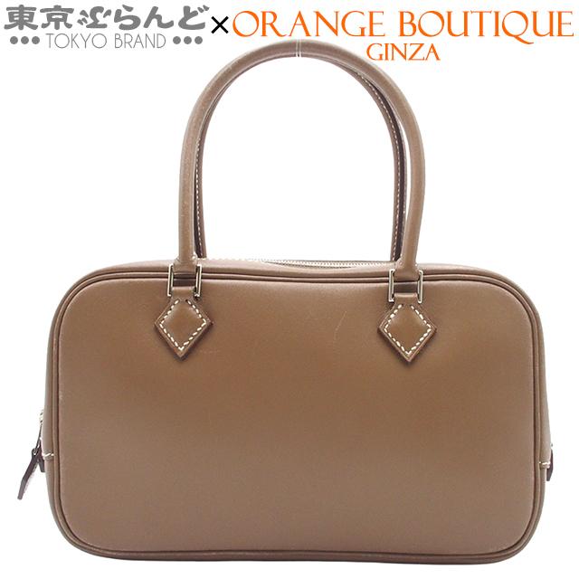 HERMES（エルメス） プリュムエラン22 □O刻印 エトゥープ シルバー