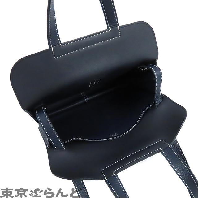HERMES（エルメス） アルザン31 X刻印 ブルーニュイ シルバー金具 