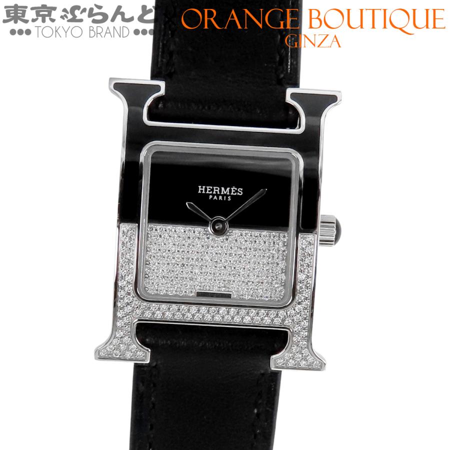 HERMES（エルメス） Hウォッチ HH1.233 046490WW00 C刻印 2018年