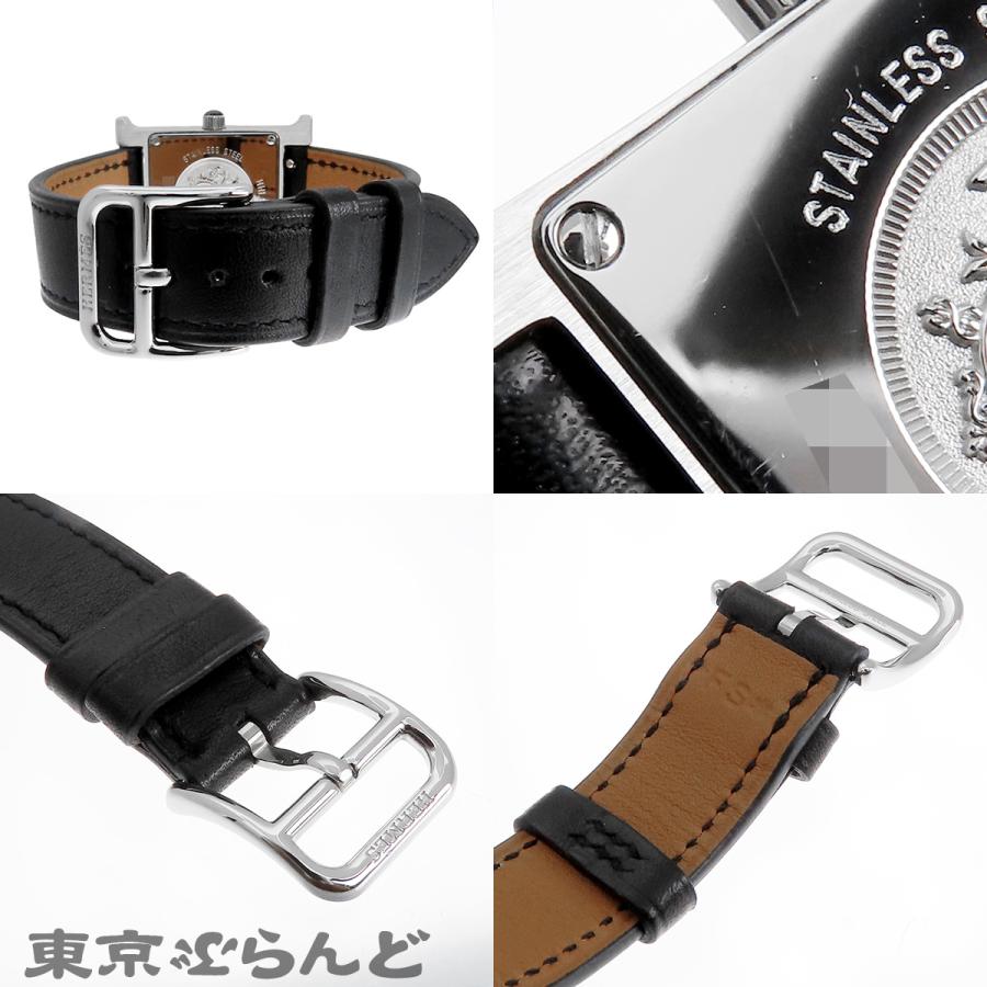 HERMES（エルメス） Hウォッチ HH1.233 046490WW00 C刻印 2018年