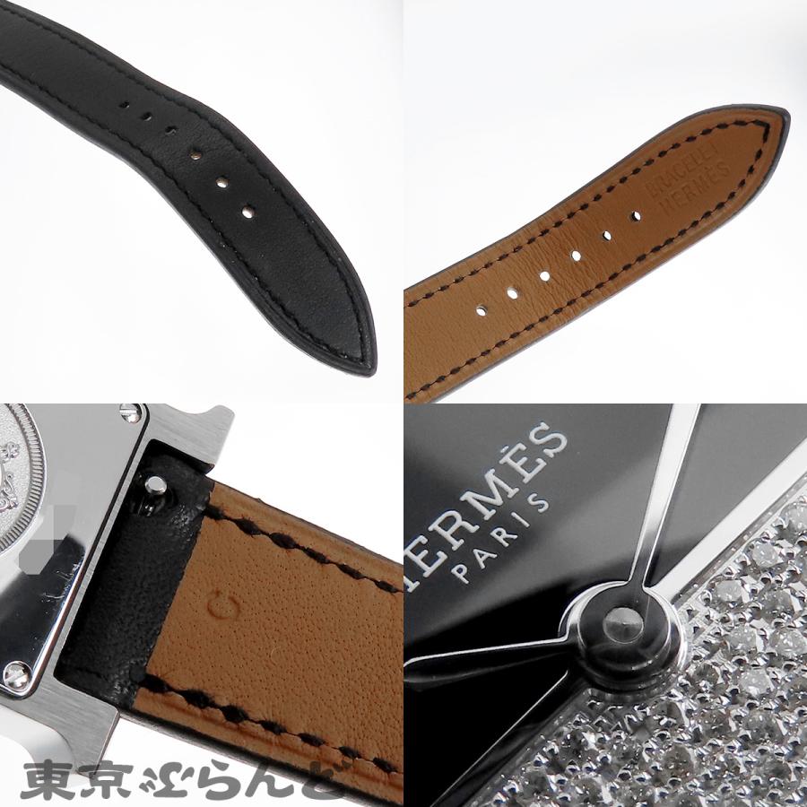 HERMES（エルメス） Hウォッチ HH1.233 046490WW00 C刻印 2018年