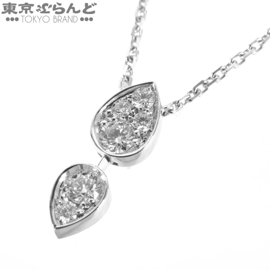 ショーメ　ジョゼフィーヌ　ロンドデグレット　ネックレス　ダイヤ CHAUMET（ショーメ） ジョセフィーヌ ロンドデグレット ペンダント