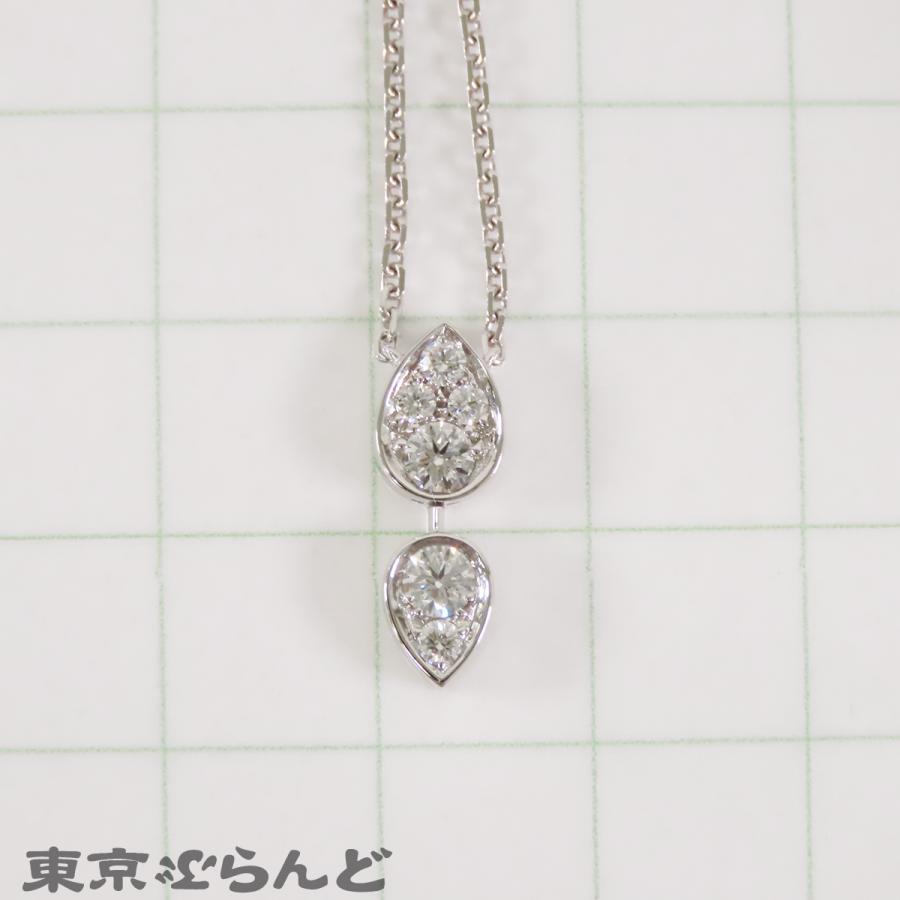 CHAUMET（ショーメ） ジョセフィーヌ ロンドデグレット ペンダント