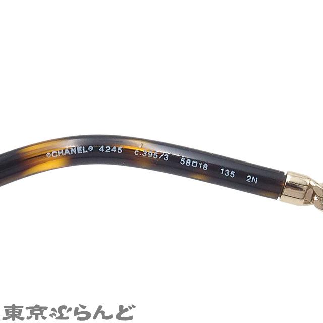 CHANEL（シャネル） サングラス ココマーク チェーンデザイン 4245